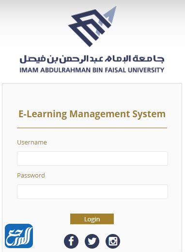 peoplesoft iau|جامعة الدمام تسجيل دخول.